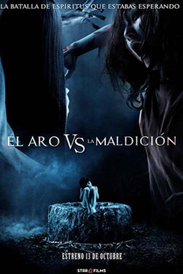 La batalla de los espíritus: El Aro vs. La Maldición