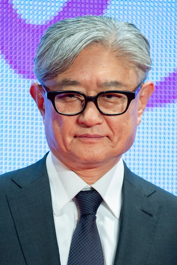 Director