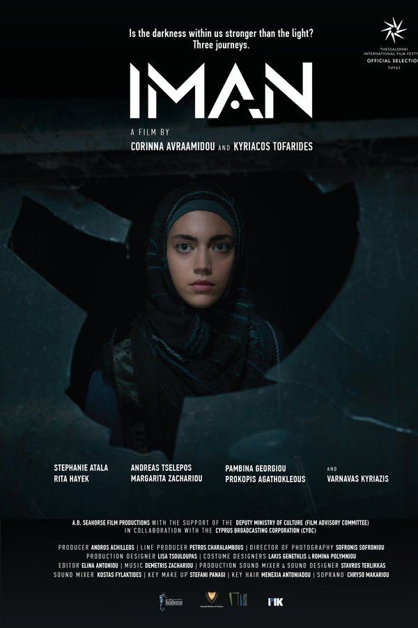 Iman