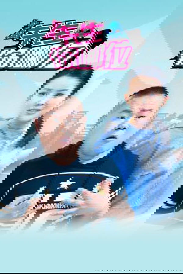 先生，你哪位