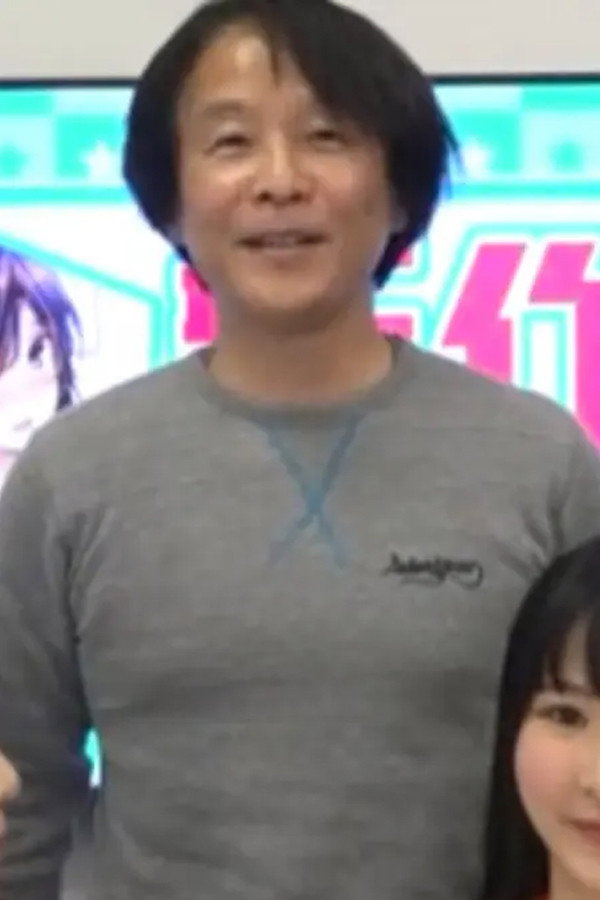 Director