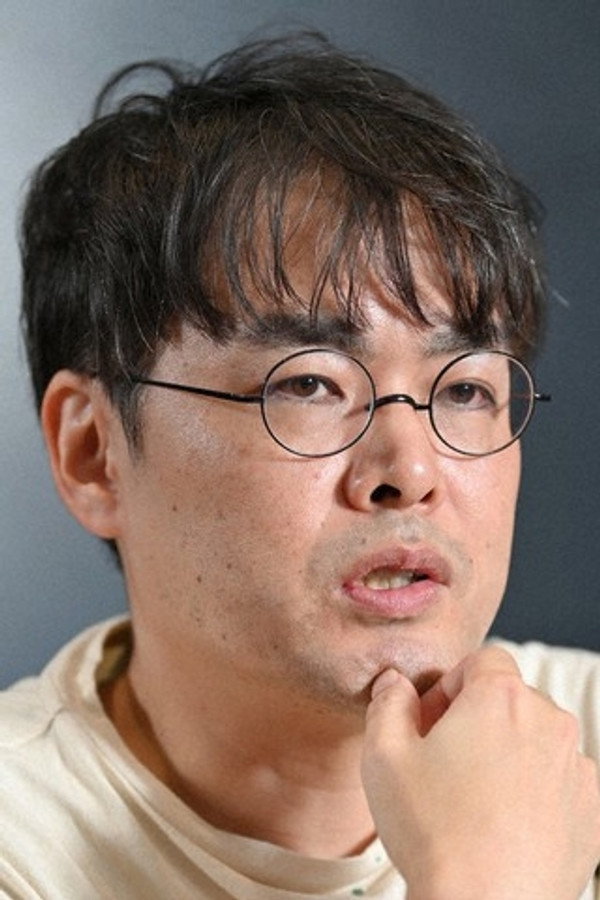 Director