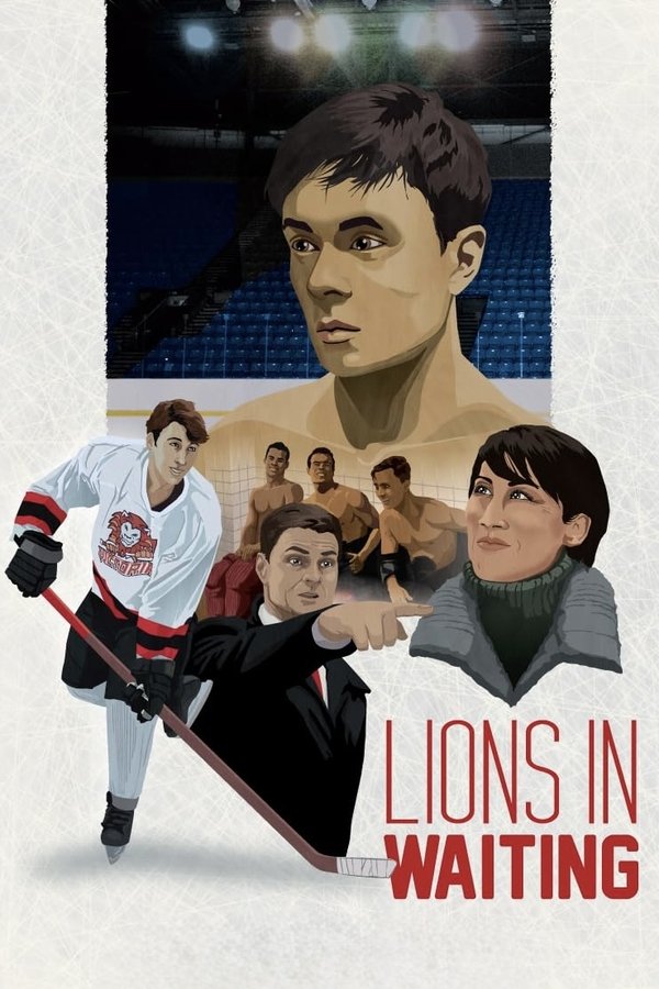 Lions In Waiting