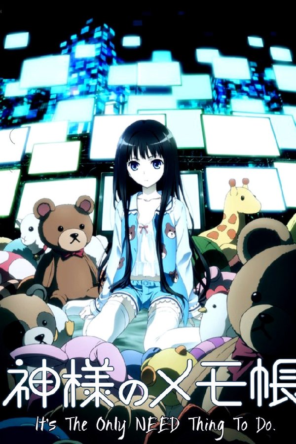Heavens-memo-pad