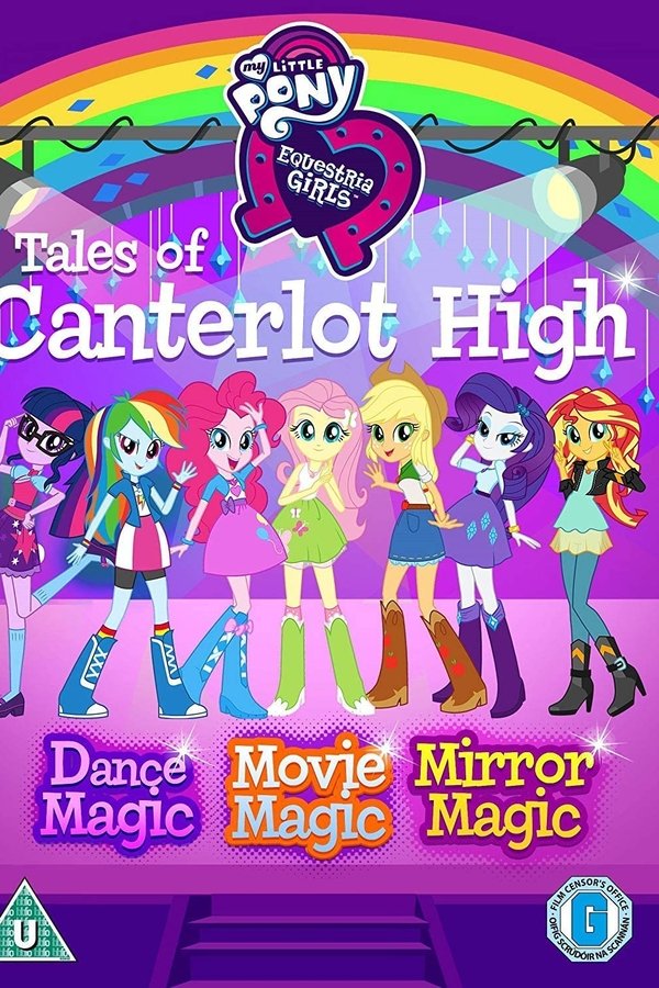 My Little Pony: Equestria Girls - Magical Movie Night