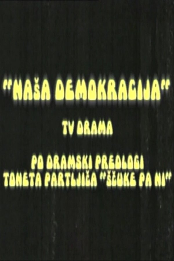 Naša Demokracija