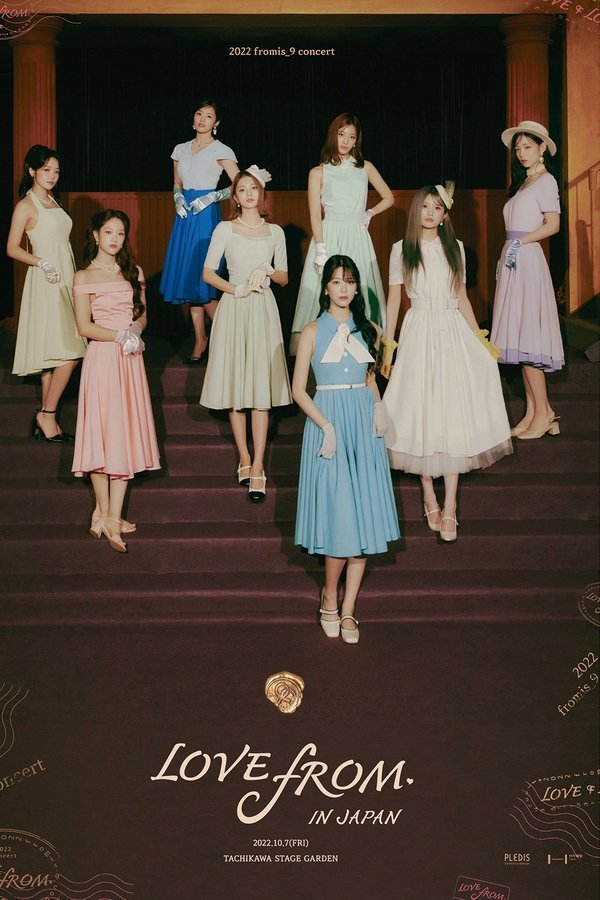 2022 Fromis_9 Concert ＜LOVE FROM.＞ IN JAPAN 全曲ノーカット版