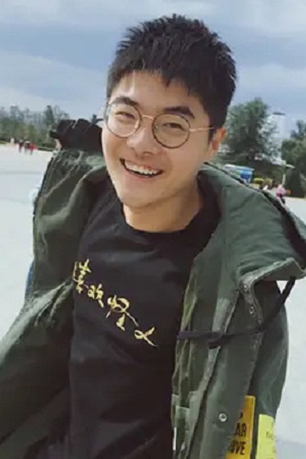 Director