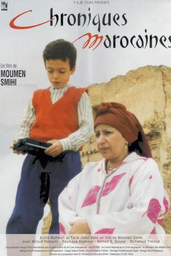وقائع مغربية