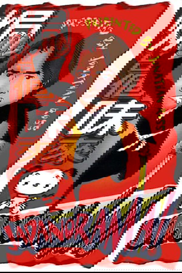 Japanorama