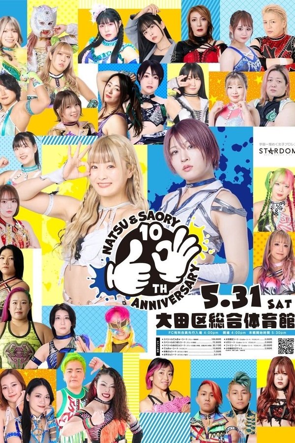 Natsu & Saory 10th Anniversary ~Our Footprints~