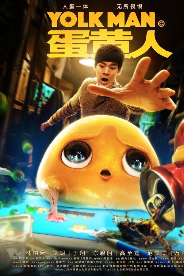 Yolk Man