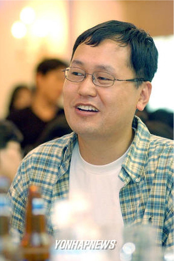 Director