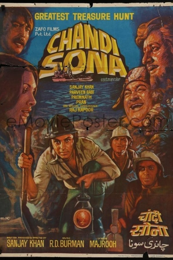 Chandi Sona