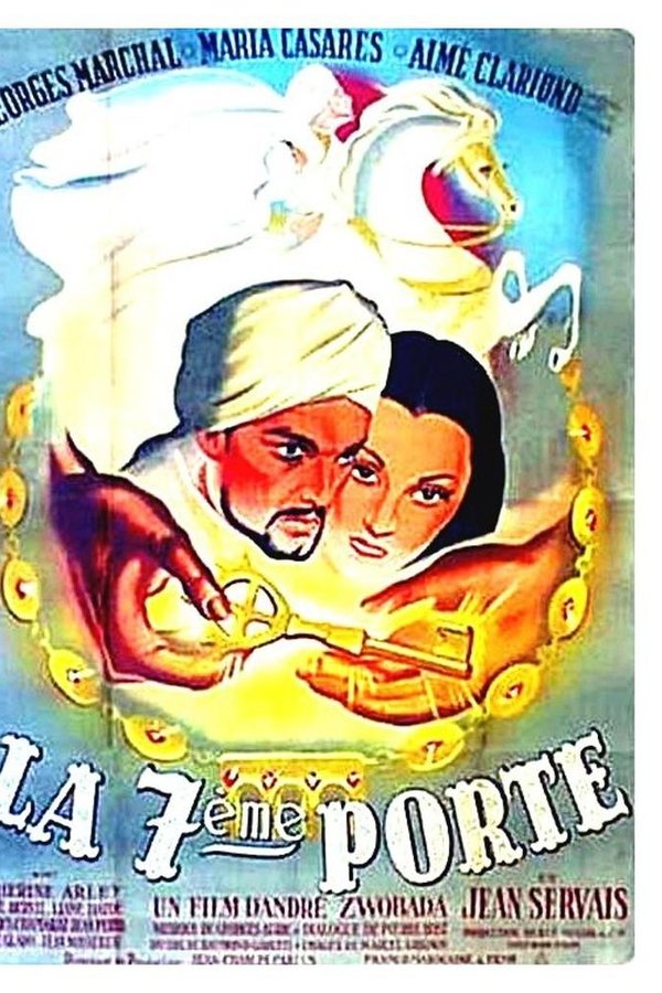 La Septième Porte