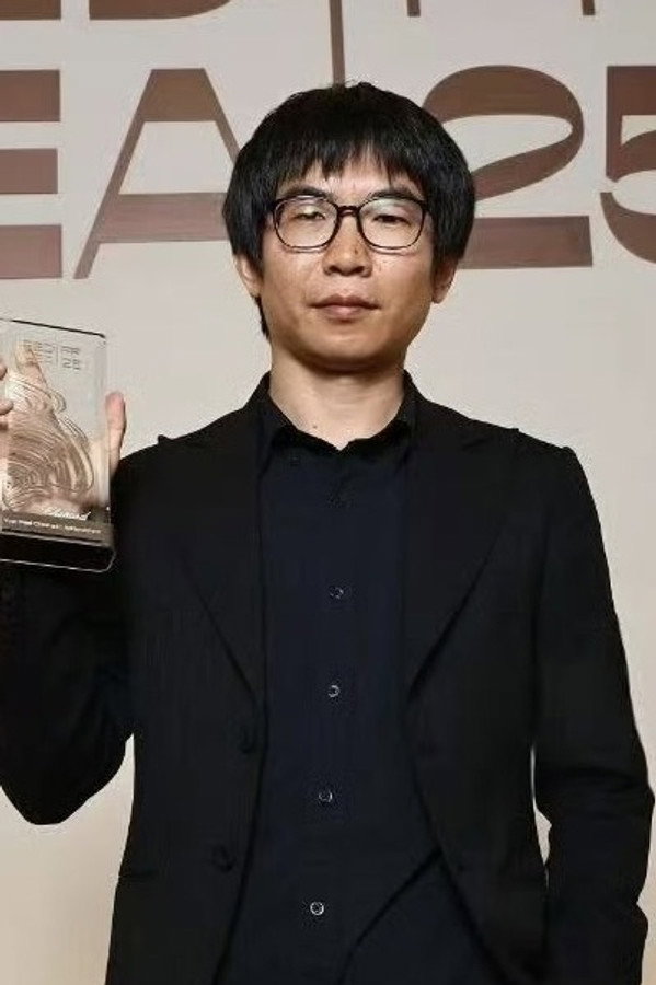 Director