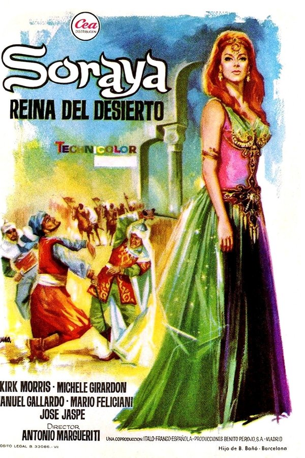 The Slave Merchants