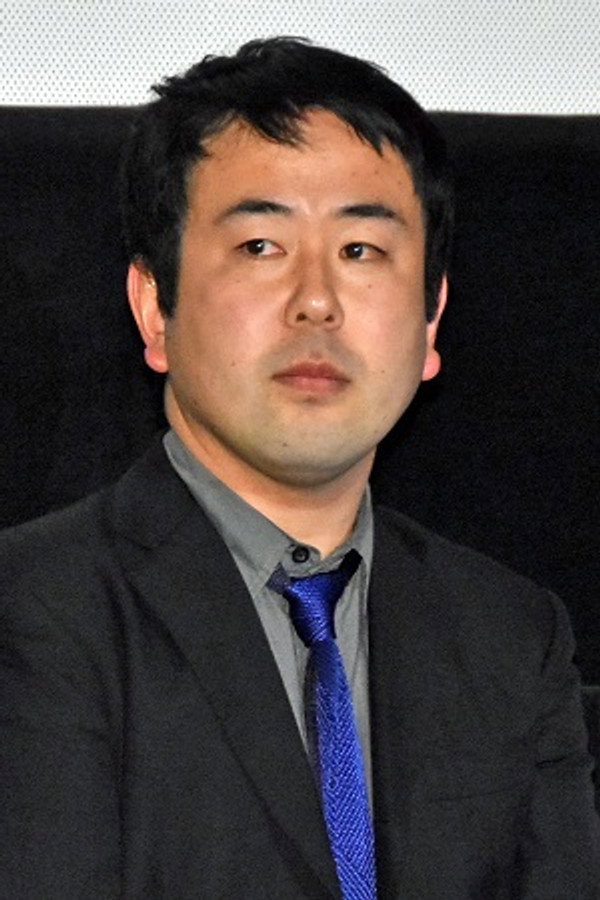 Director
