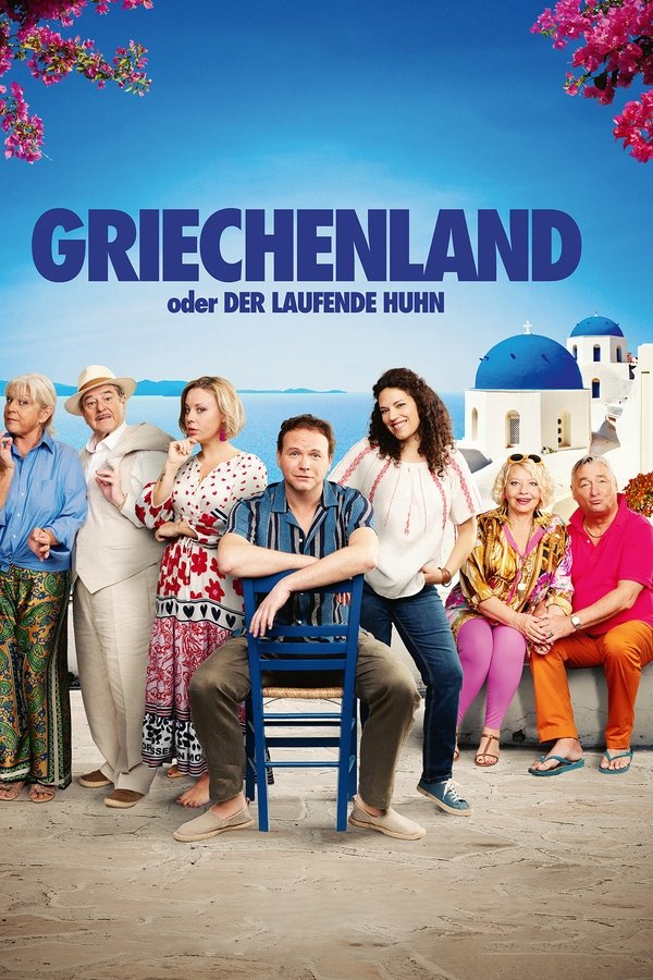 Griechenland Oder Der Laufende Huhn