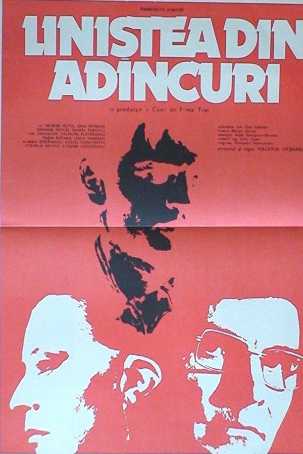 Liniștea Din Adîncuri
