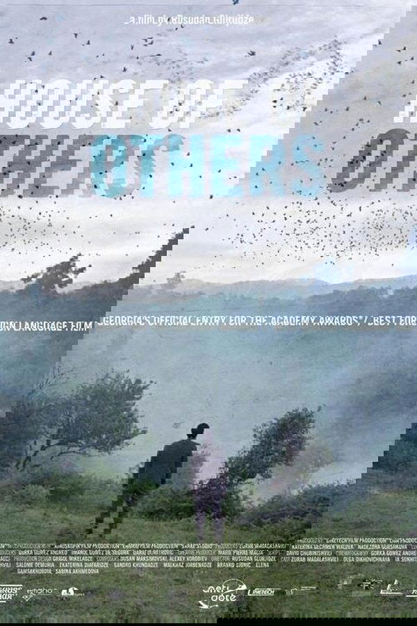 სხვისი სახლი
