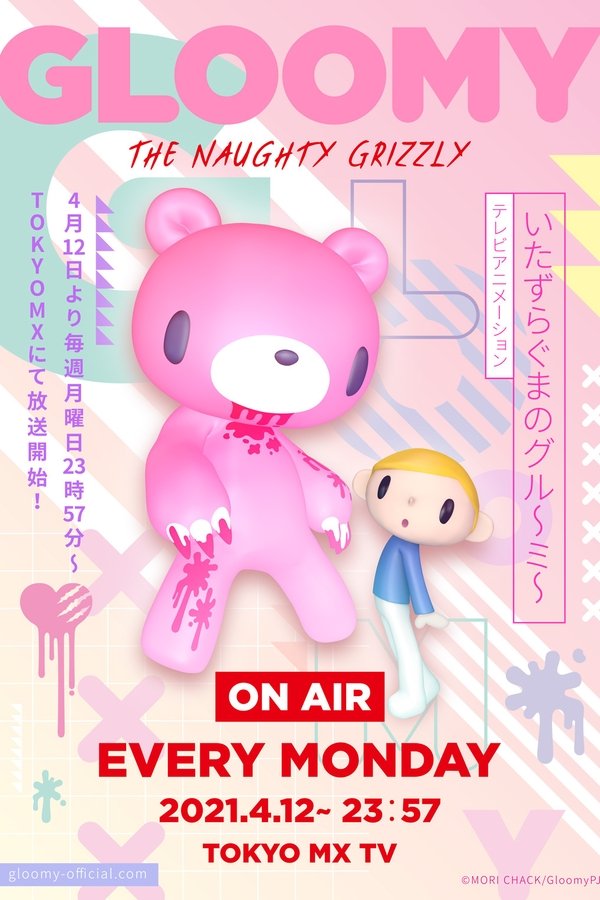 GLOOMY: The Naughty Grizzly