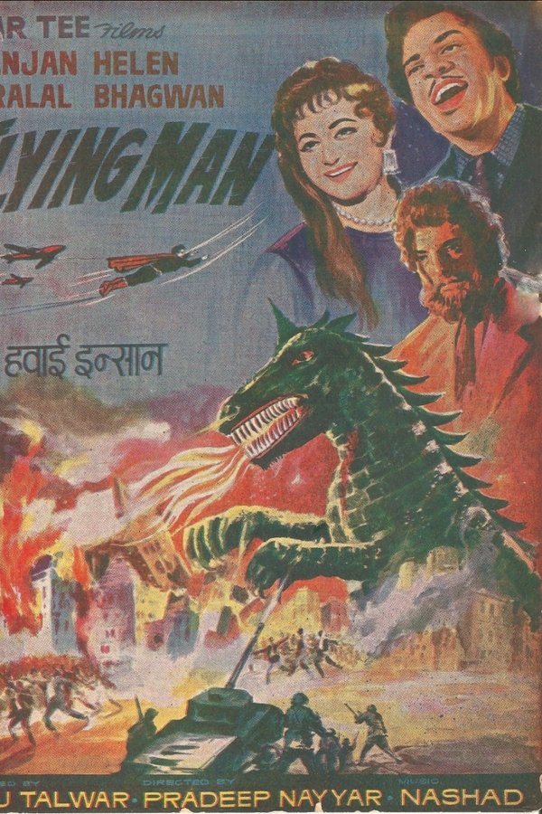 Flying Man
