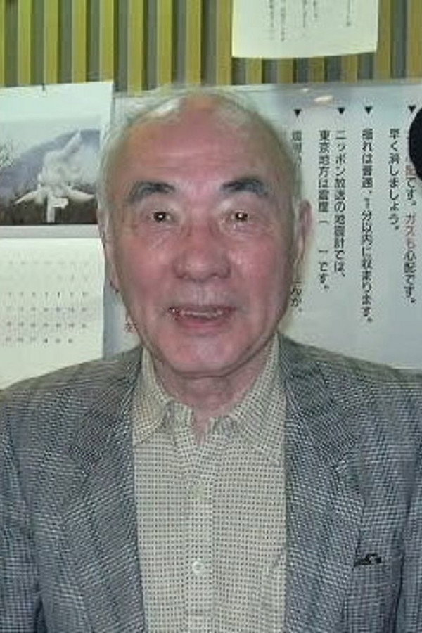 Director