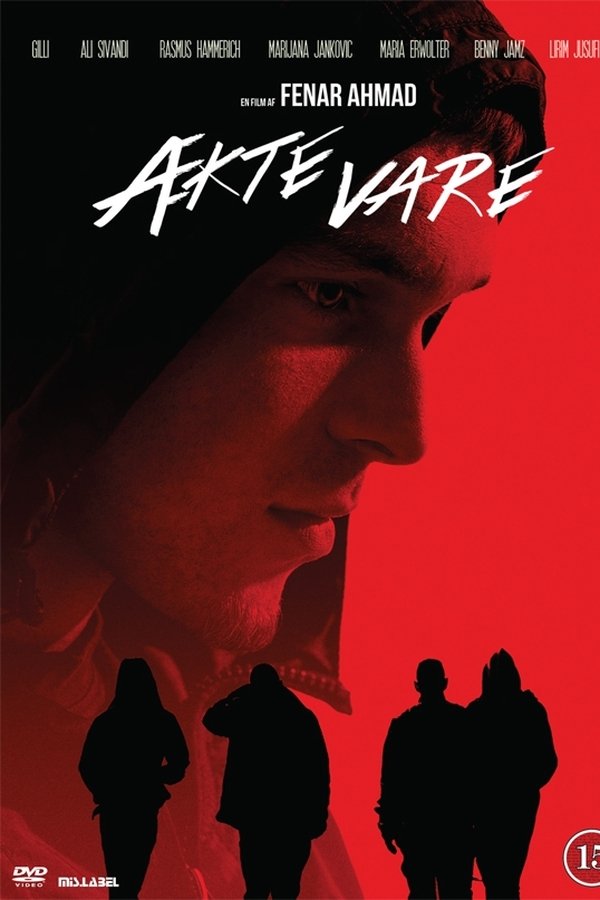 Ækte Vare