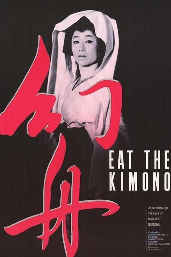 Eat The Kimono
