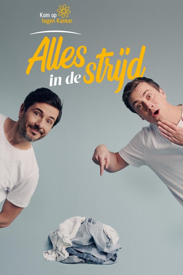 Kom Op Tegen Kanker, Alles In De Strijd