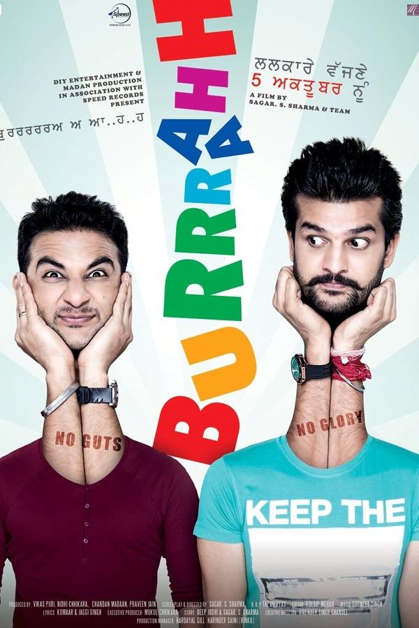Burrraahh