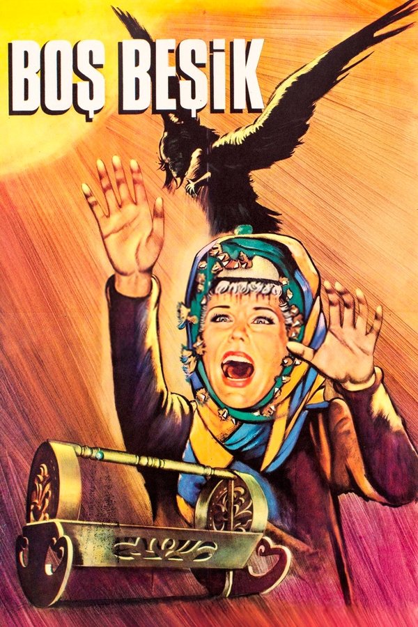 Boş Beşik