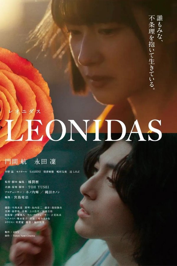Leonidas