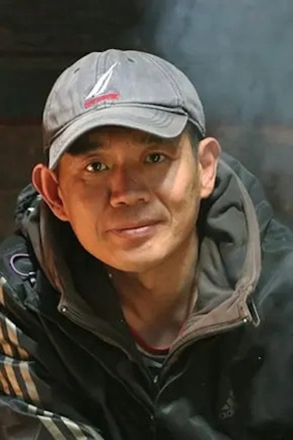 cast