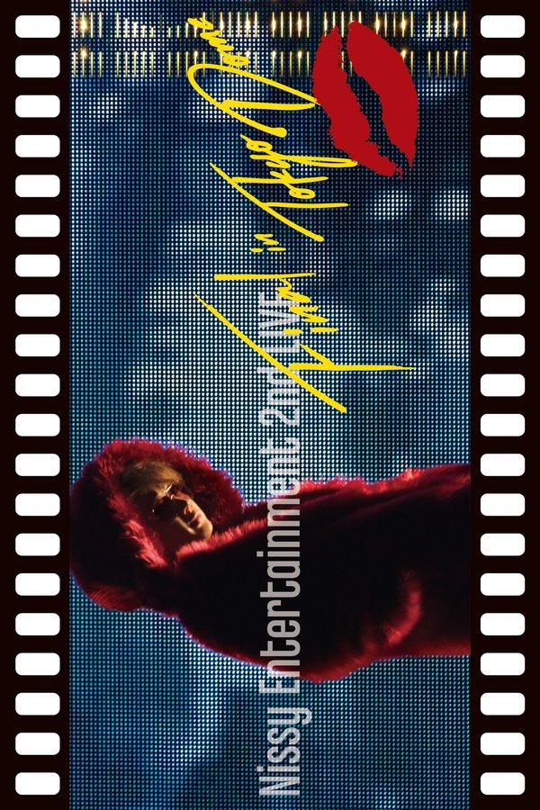 Nissy Entertainment 2nd LIVE -FINAL- In TOKYO DOME