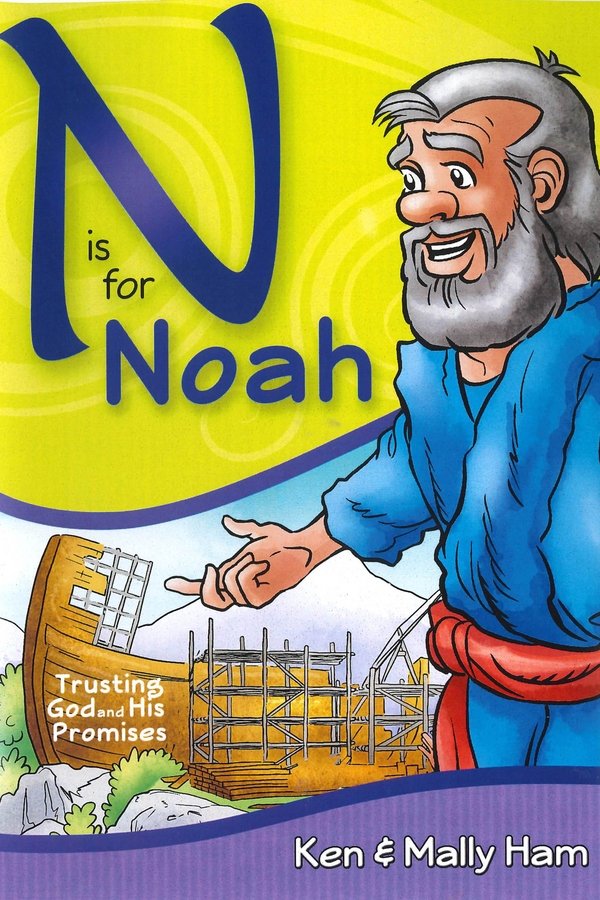 N Is For Noah