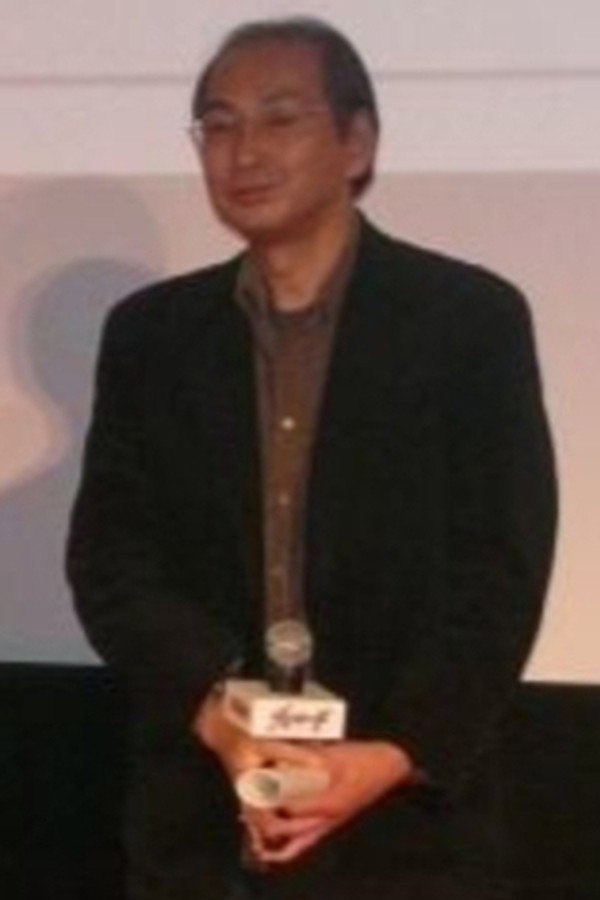 Director