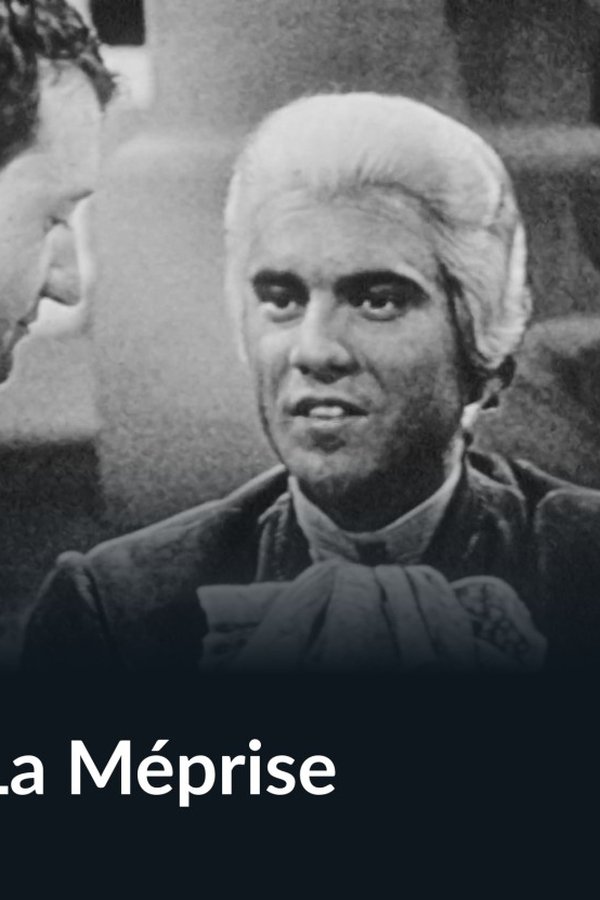 La Méprise