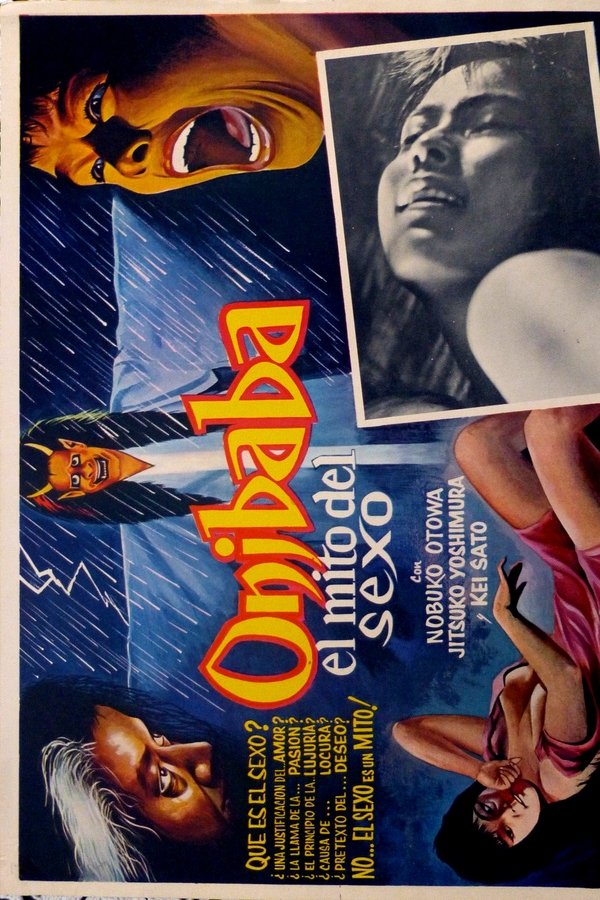 Onibaba