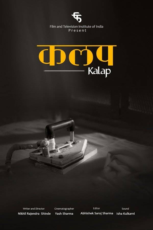 Kalap