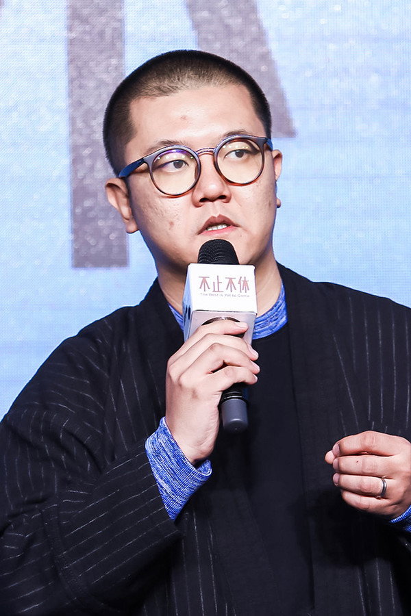 Director