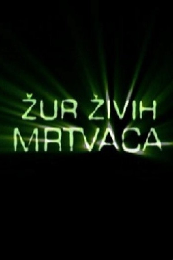 Žur živih Mrtvaca