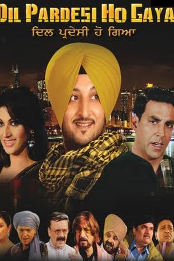 Dil Pardesi Ho Gaya