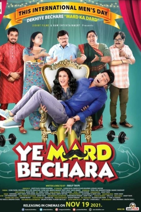 Ye Mard Bechara