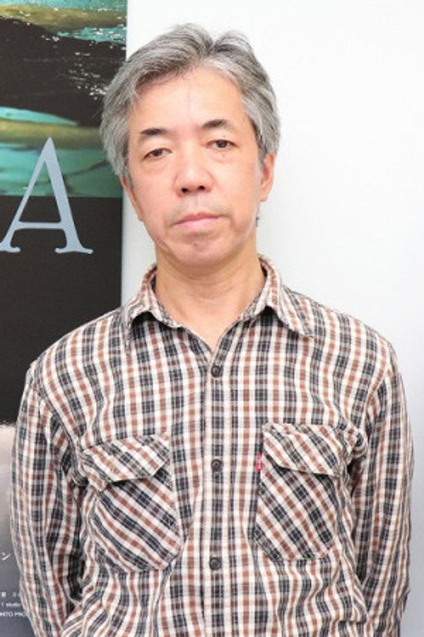 Director
