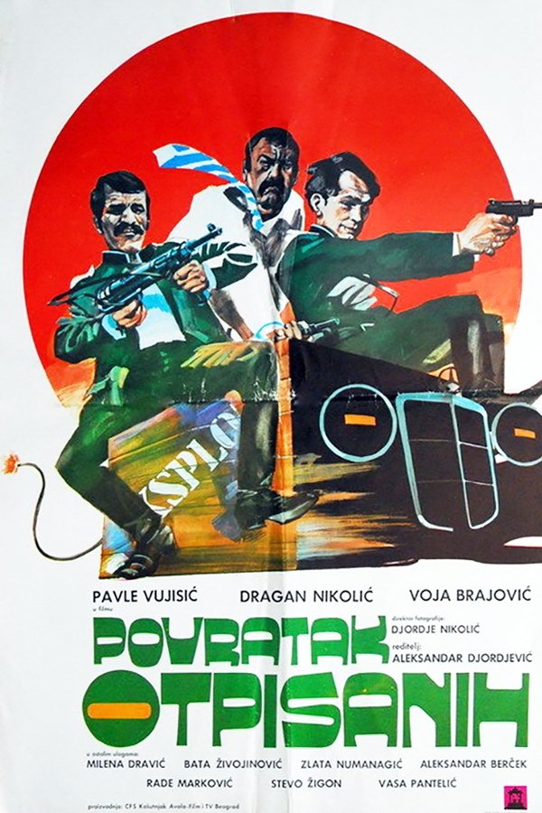 Povratak Otpisanih