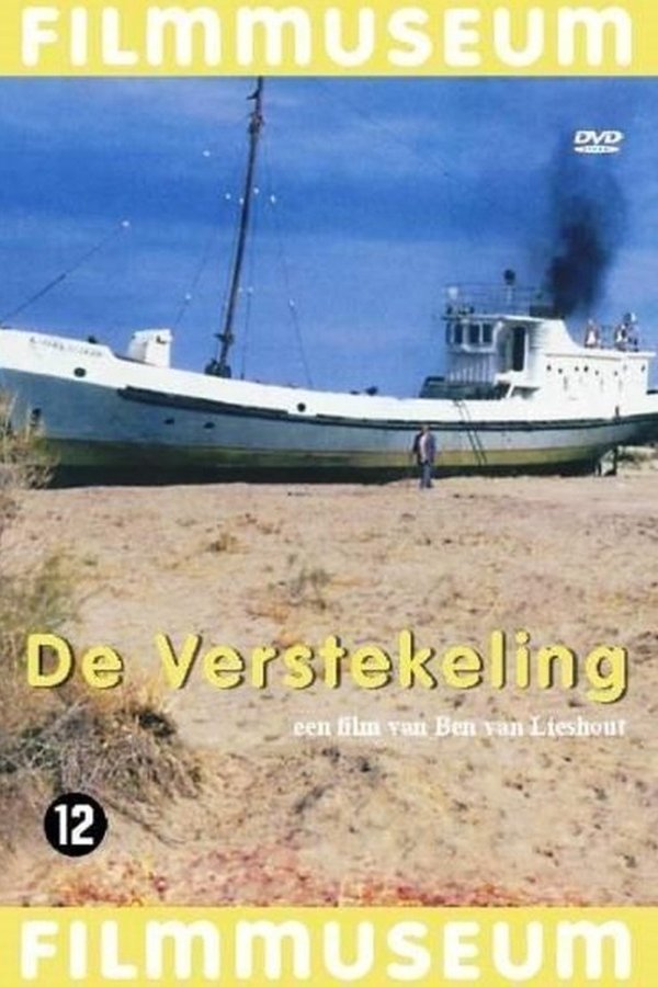 De Verstekeling