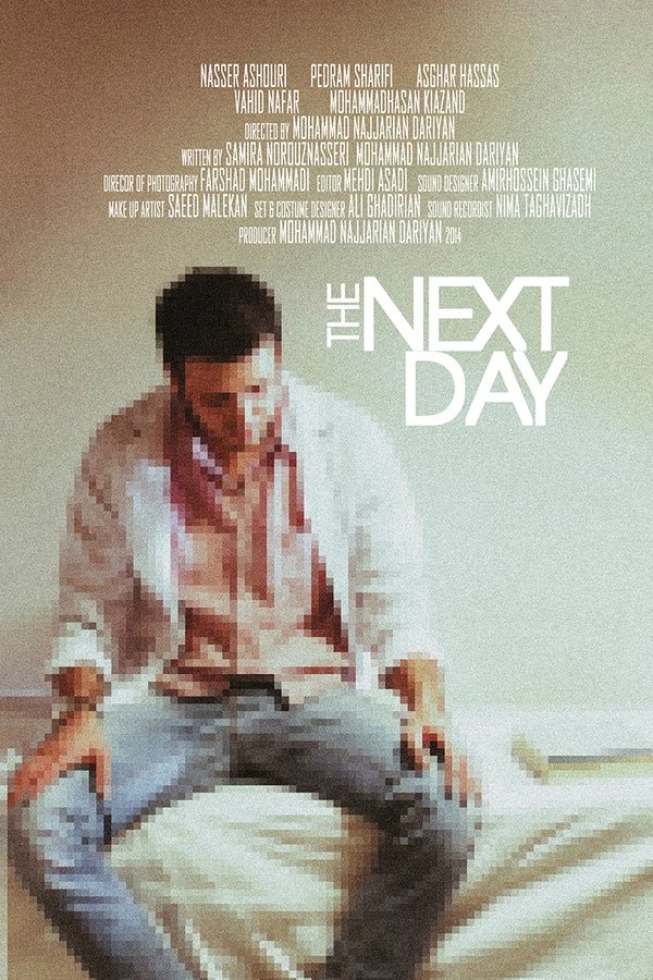 The Next Day