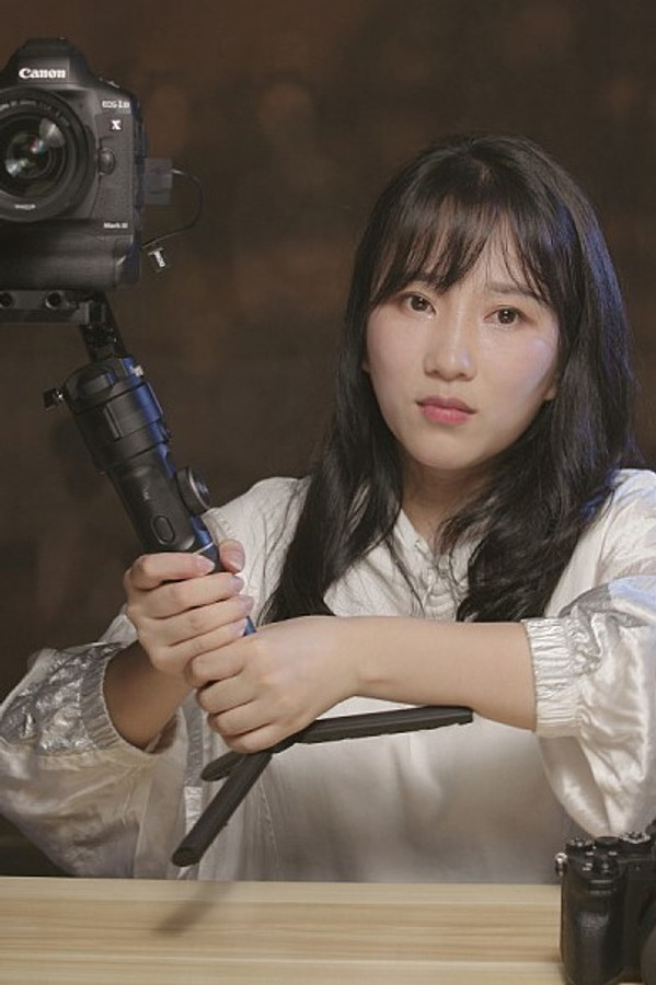 Director